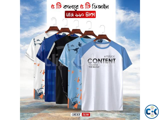 Stylish Comfortable sports T-Shirt 5 Five pis combo offer large image 1