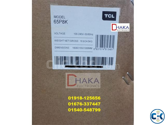 TCL 65P8K 65 inch QLED 4K Google TV Price BD Official large image 1