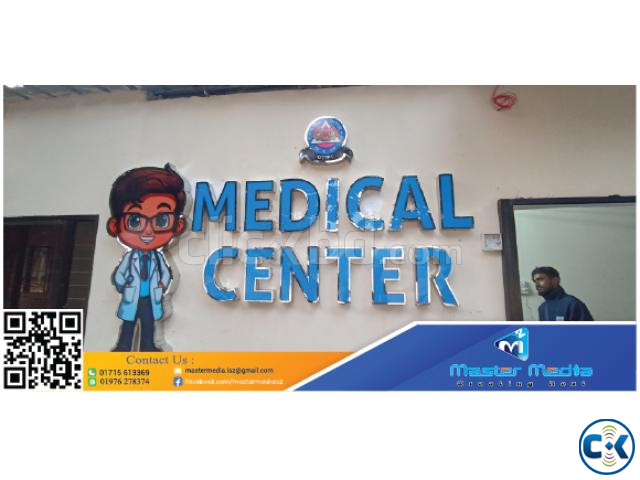 Give Your Brand a Professional Look with 3D Signage large image 3