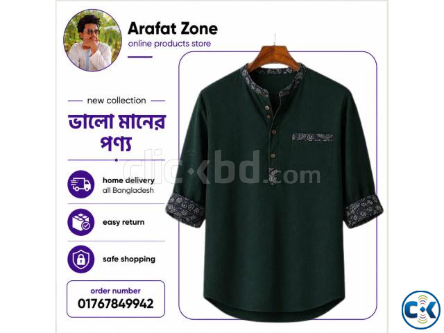 Premium Quality Katuwa large image 1