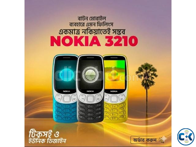 Buy Nokia 3210 Button Phone Low Price in Bangladesh large image 1