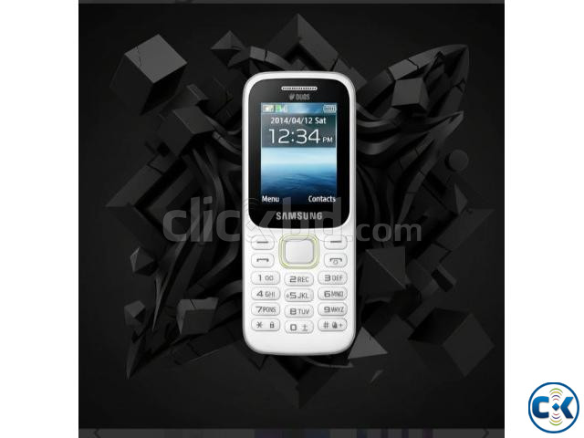 Buy Samsung Goru music 2 Button Phone Price in Bangladesh large image 1