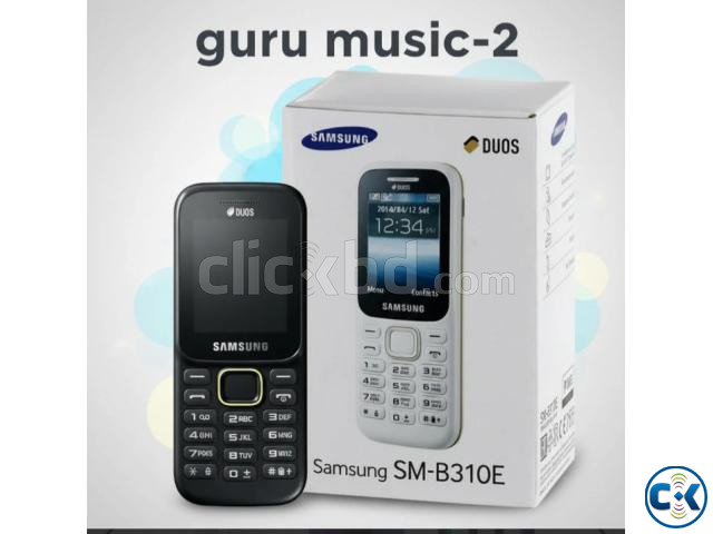 Buy Samsung Goru music 2 Button Phone Price in Bangladesh large image 2