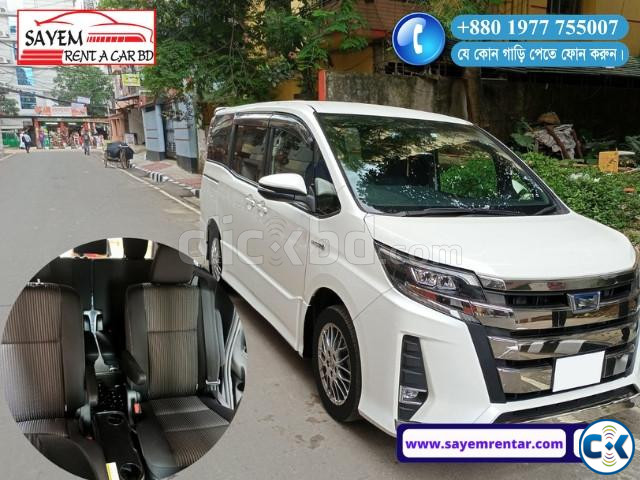 Dhaka to Rajshahi car rental service large image 1