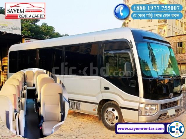 Dhaka to Rajshahi car rental service large image 2