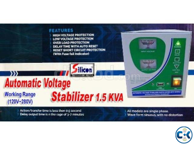 VOLTAGE STABILIZER 1.5KVA large image 2