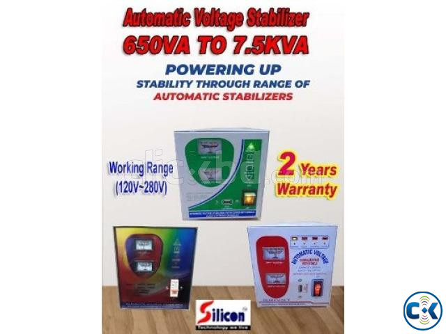 4KVA VOLTAGE STABILIZER large image 1