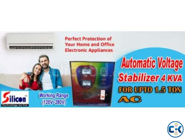 4KVA VOLTAGE STABILIZER large image 2