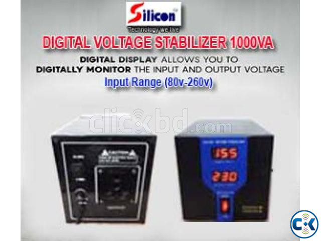 1KVA DIGITAL STAVILIZER large image 2