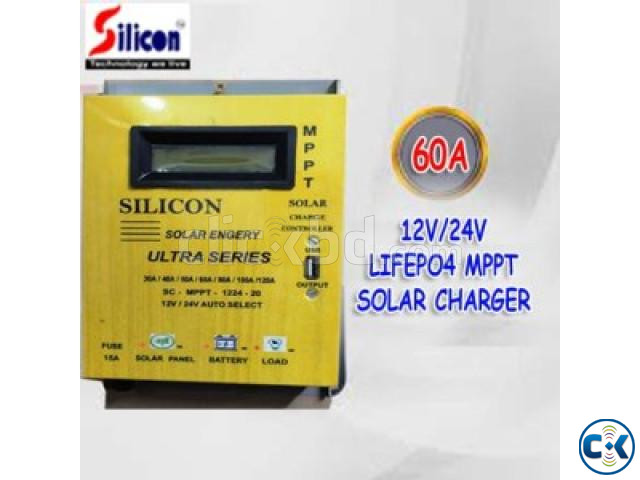 MPPT SOLAR CONTROLLER 80A large image 2
