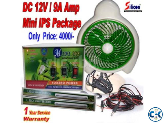 MINI IPS 12V DC PACKAGE large image 2