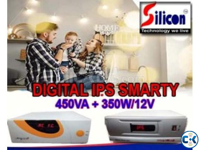 DIGITAL IPS 450VA ONLY MACHINE large image 1