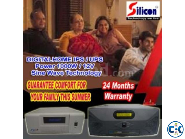 DIGITAL IPS 1250VA ONLY MACHINE large image 1