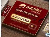 Airtel Golden Vip Sim Card New