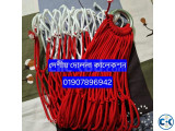 হেমক দোলনা