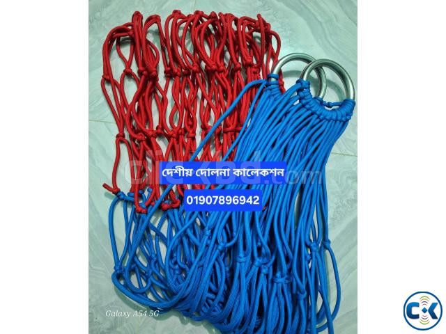হেমক দোলনা price in Bangladesh | ClickBD image 5