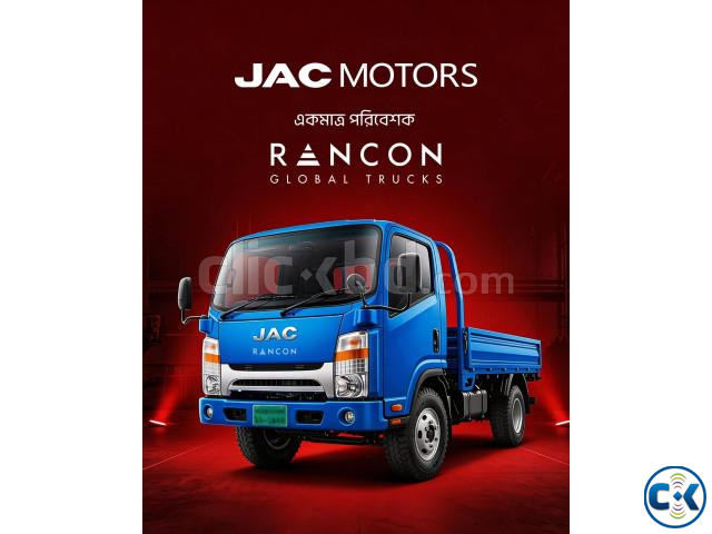 Jac Pickup 2026 price in Bangladesh | ClickBD image 2