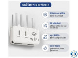 Smart wall mounted Wi-Fi Router Box wight unlocked