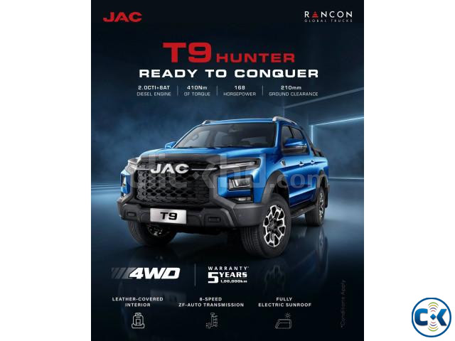 Jac T9 Double Cabin 2026 price in Bangladesh | ClickBD image 2