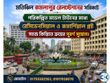 Bd Land Property for sale in Green Model Town AMG