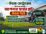 Amin Mohammad lands for sale Ashulia