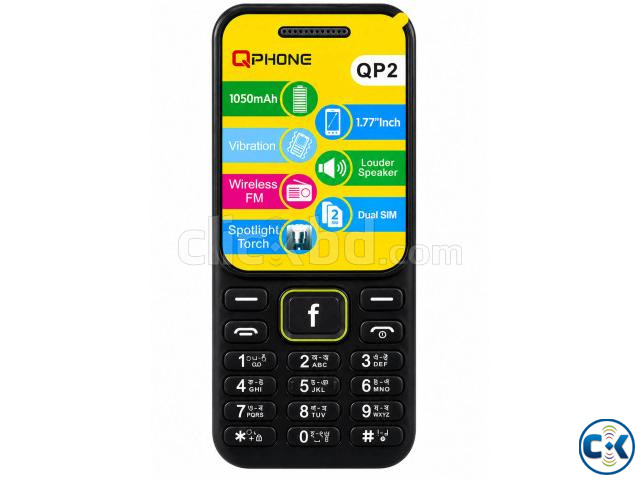 QPhone QP2 Feature Phone price in Bangladesh | ClickBD image 2