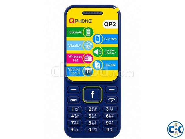 QPhone QP2 Feature Phone price in Bangladesh | ClickBD image 4