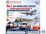Get Panchmukhi Air Ambulance in Thiruvananthapuram