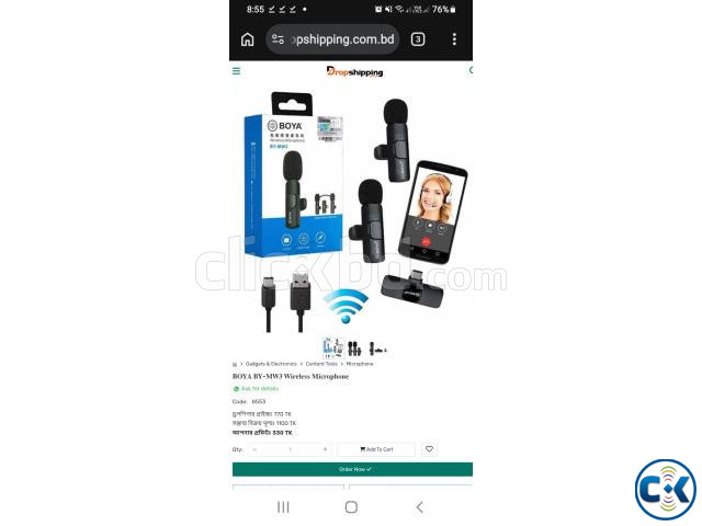 - price in Bangladesh | ClickBD image 4