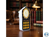 Imported Smart Plug in Quran with Remote