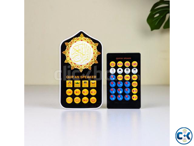 Imported Smart Plug in Quran with Remote price in Bangladesh | ClickBD image 3