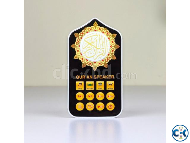 Imported Smart Plug in Quran with Remote price in Bangladesh | ClickBD image 5