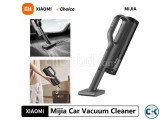Xiaomi Mijia Car Vacuum Cleaner MJXCQ01QW