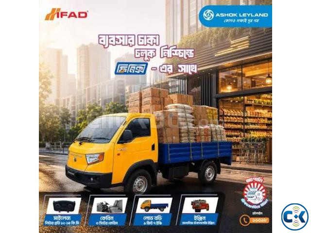 Ashok Leyland Phoenix 2026 price in Bangladesh | ClickBD image 2