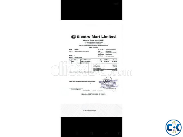 Gree 20L Air Cooler price in Bangladesh | ClickBD image 2