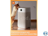Xiaomi Mijia pet Air Purifier AC m31 sc