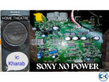 Sony Samsung Home theater Repair service center in bd