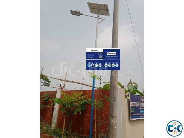 20 Watt Solar Street Light With Pole price in Bangladesh | ClickBD image 4