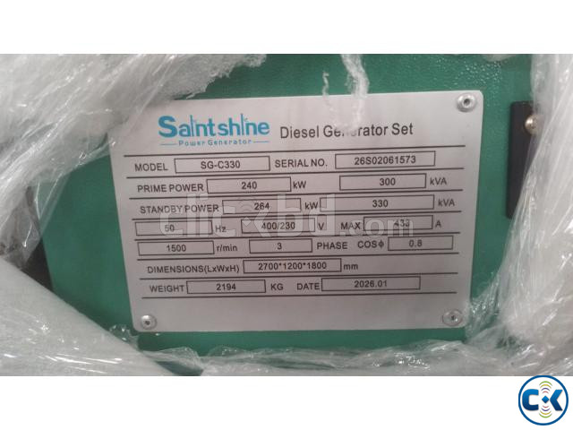 300 kVA Cummins Engine Saintshine Diesel Generator | ClickBD image 5