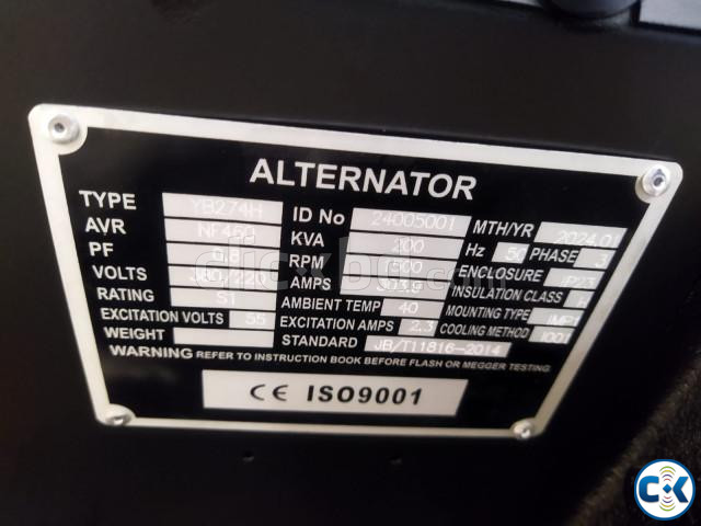 200 kVA Cummins Engine Saintshine Diesel Generator | ClickBD image 4
