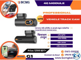 GPS Live Monitoring Camera for Sell