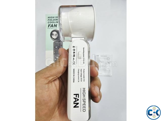 FC8 High-Speed Turbo Handheld Fan price in Bangladesh | ClickBD image 3