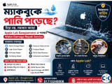 Macbook Water Damage