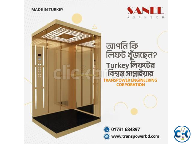 Turkey 630kg 8 Person Passenger Lift Price in Bangladesh | ClickBD image 5