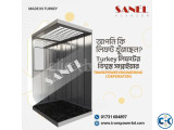 Small image 4 of 5 for Sanel 1000 Kg Passenger Elevator Brand Sanel-Turkey | ClickBD