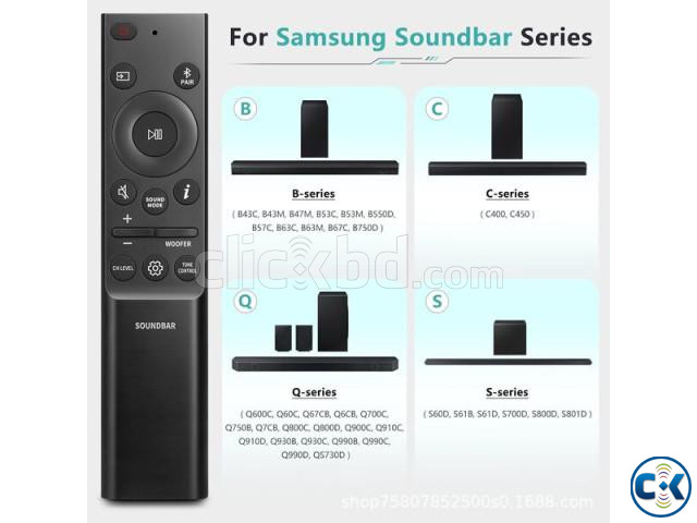 Samsung Soundbar Remote control price in bd | ClickBD image 4