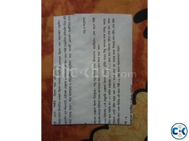কাগজের ঠোঙা পেপারের প্যাকেট বিক্রি করা হয় | ClickBD image 4