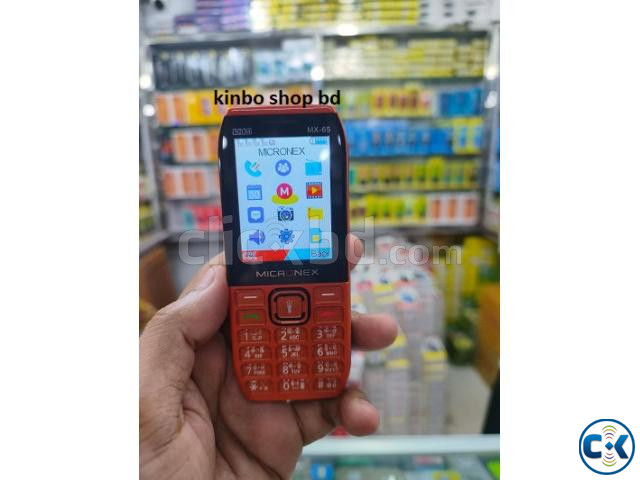 Micronex MX65 Vip Four Sim Button Mobile price in Bangladesh | ClickBD image 3
