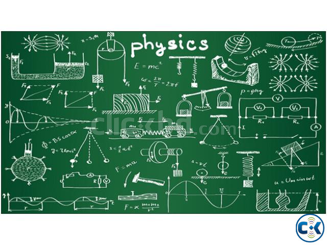 BEST PHYSICS TEACHER AVAILABLE price in Bangladesh | ClickBD image 3