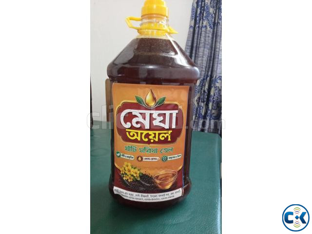 Oil price in Bangladesh | ClickBD image 2